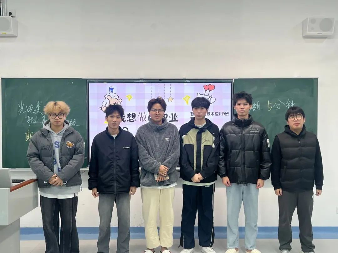 微信图片_20250305213827.jpg