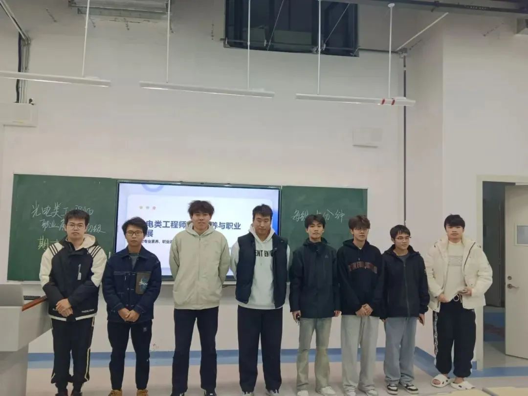 微信图片_20250305213818.jpg