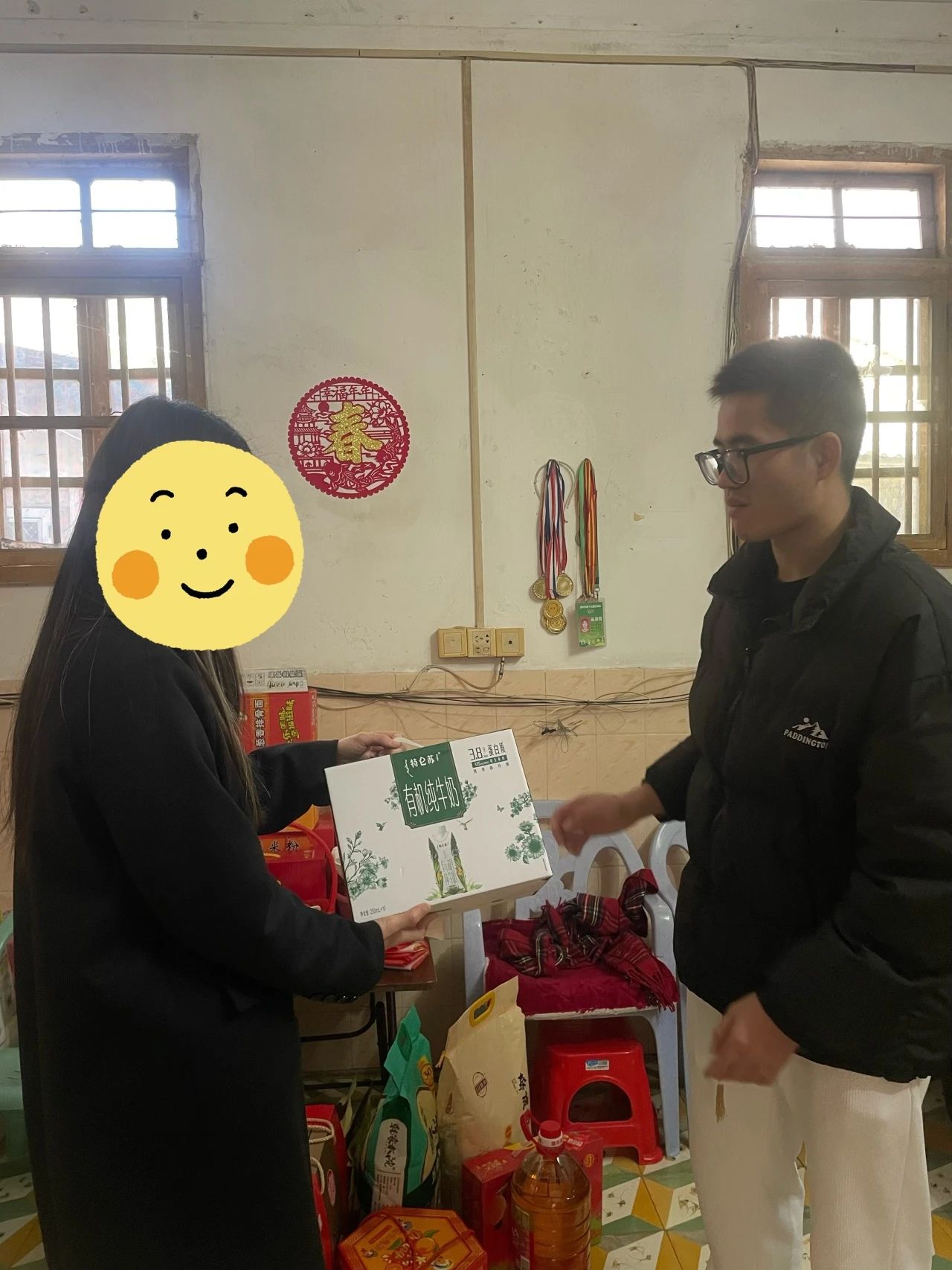 微信图片_20250305225131.jpg