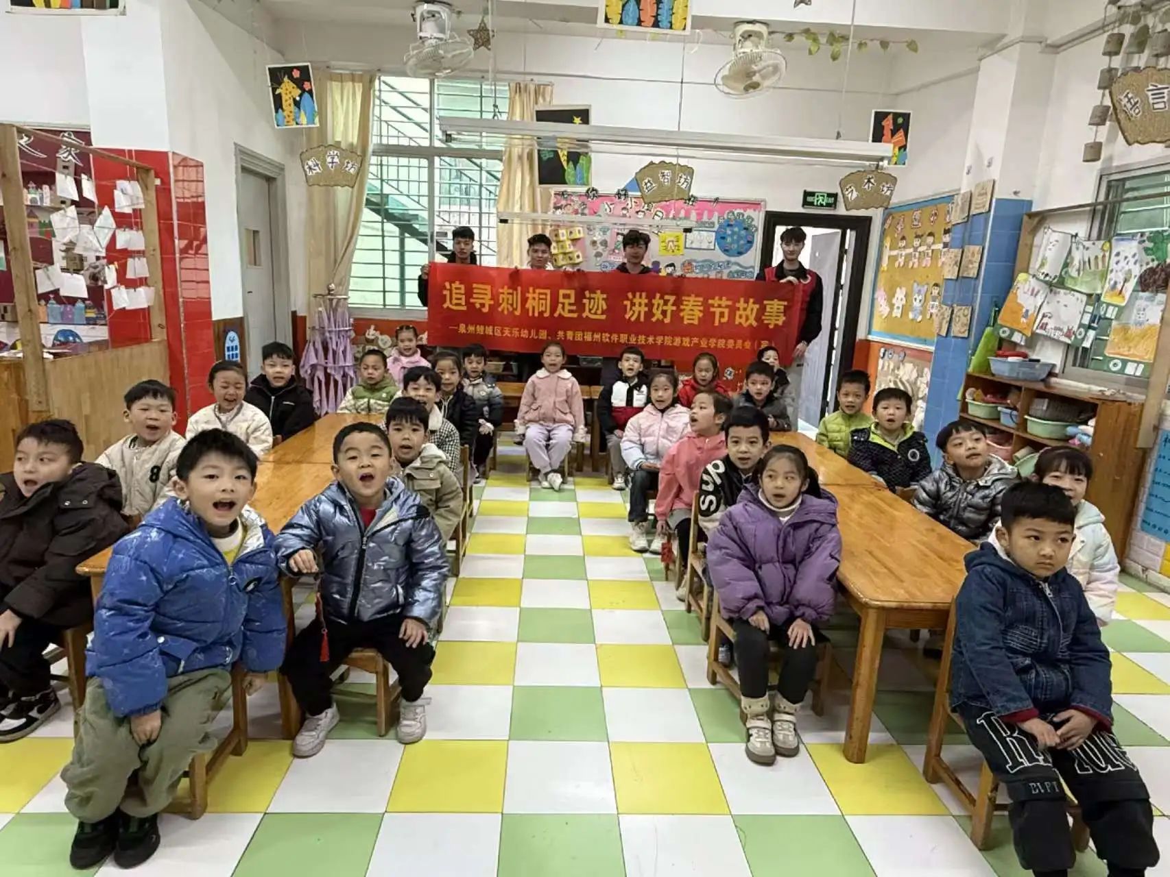 微信图片_20250305225533.jpg