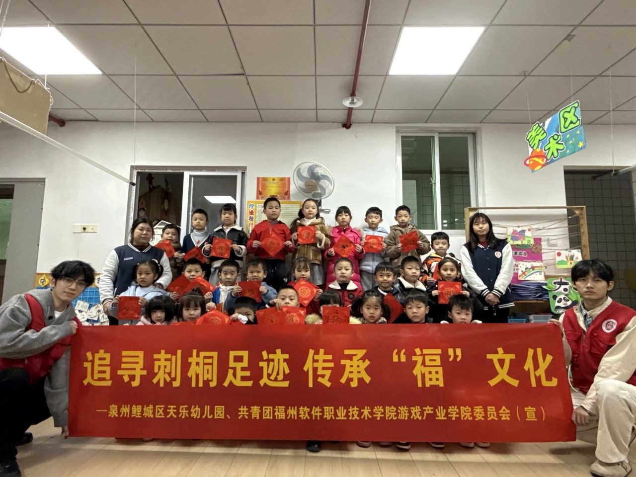 微信图片_20250305225539.jpg