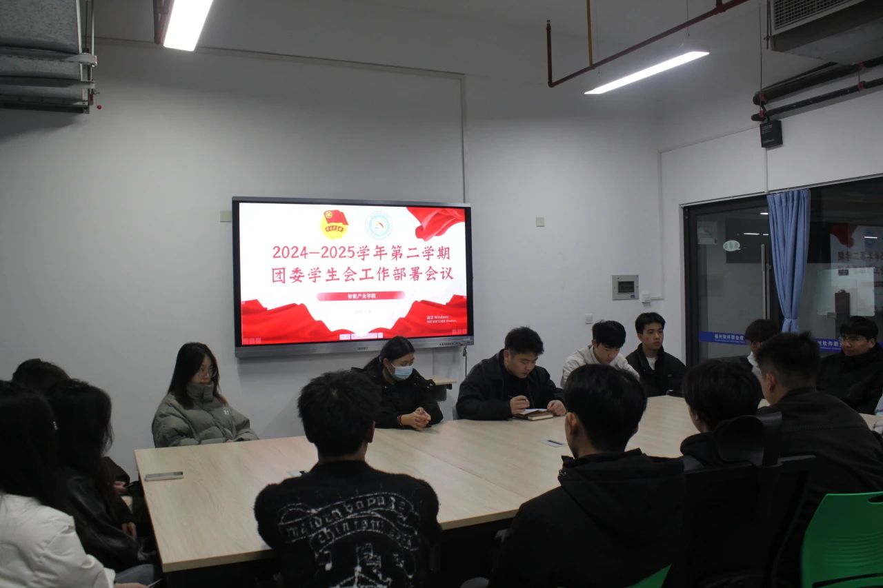 微信图片_20250306104900.jpg