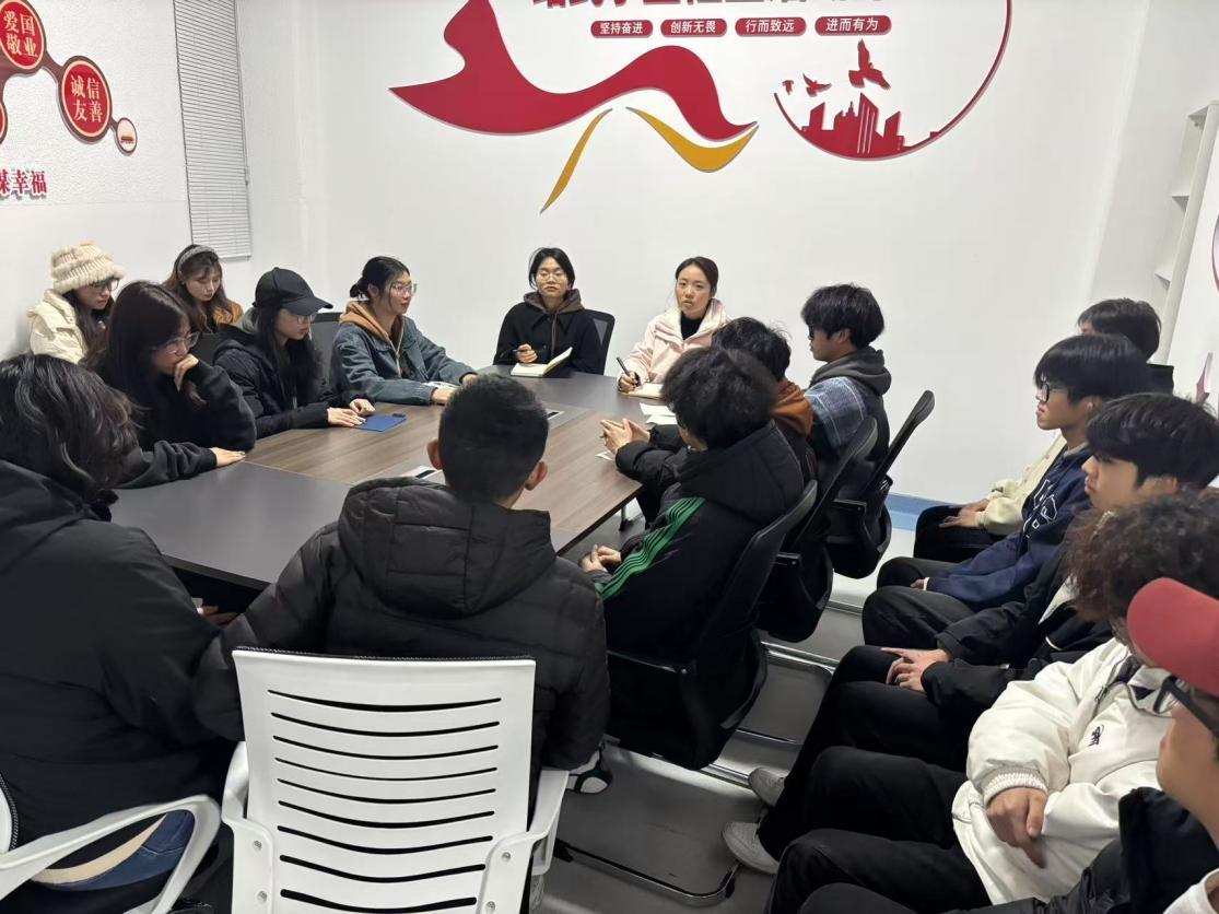 新学期社团第一次工作例会