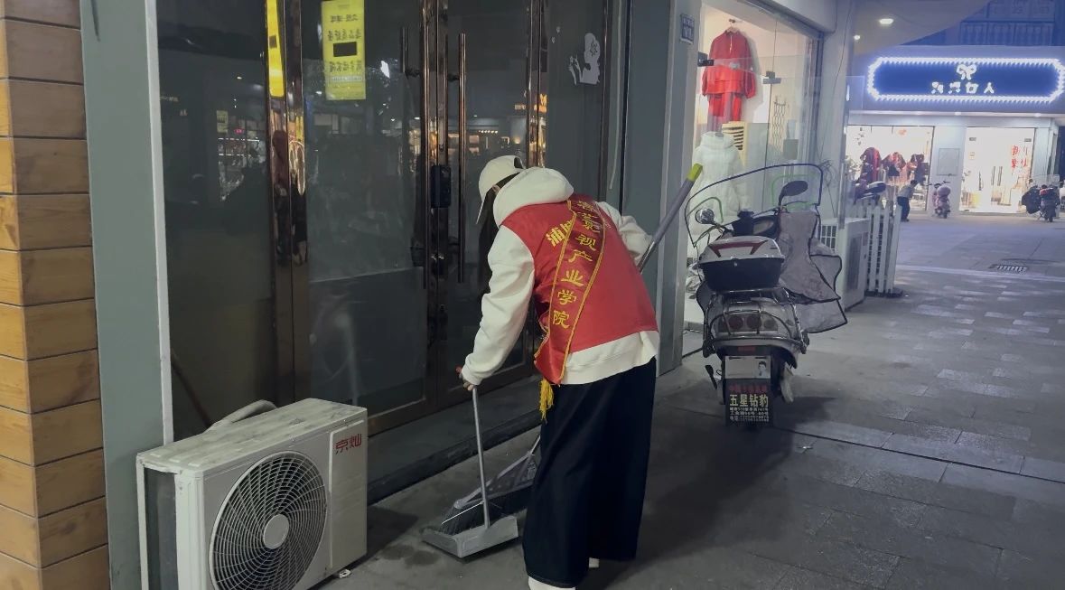 微信图片_20250307212057.jpg