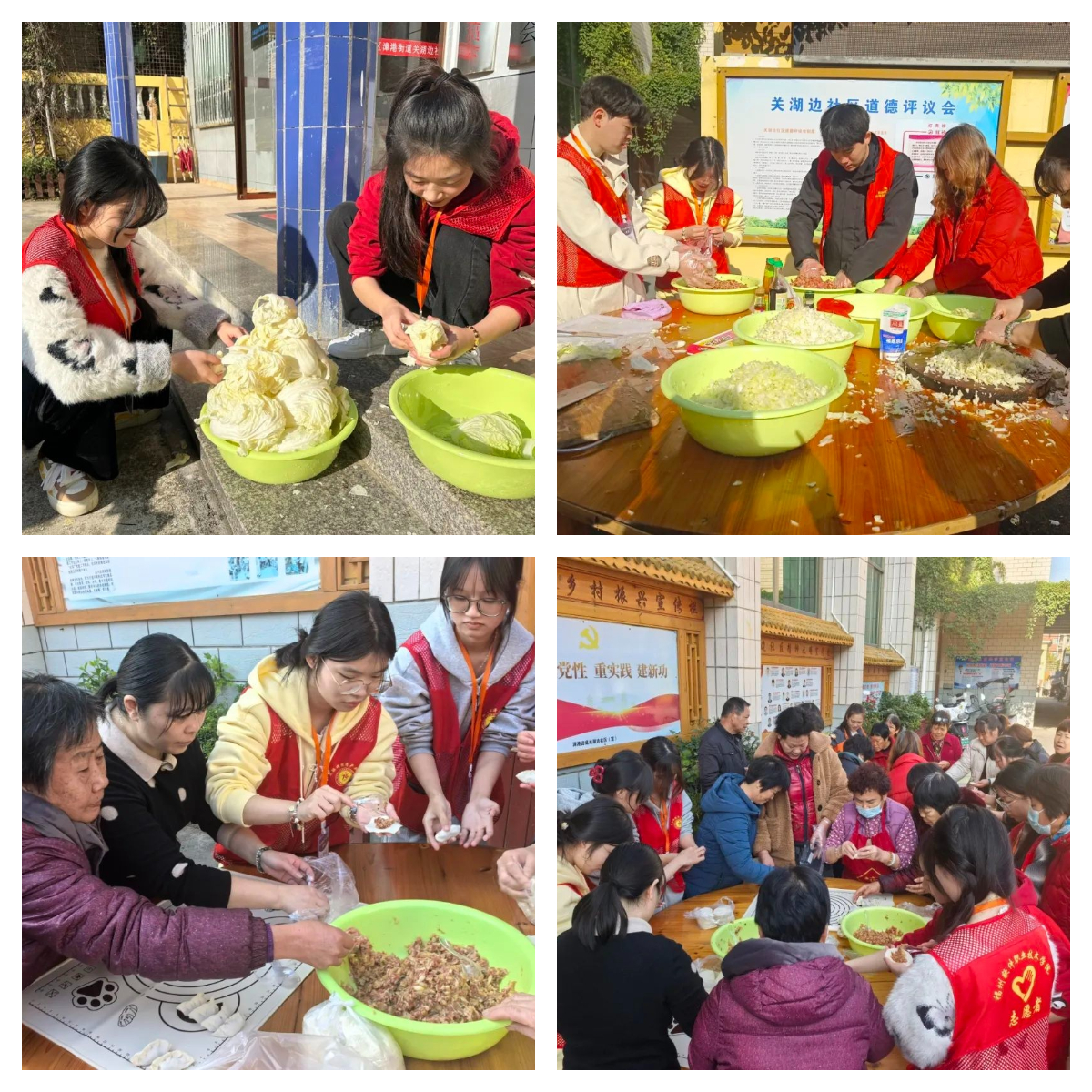 下载 (6)(1).jpg