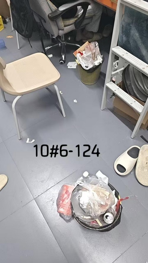 wps_doc_5.jpg