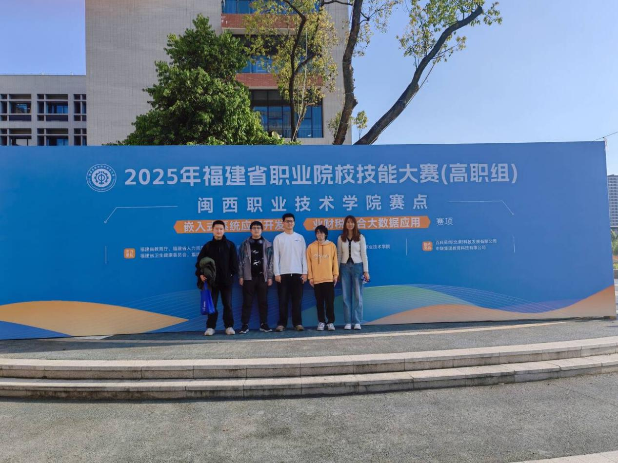 图片 3.png