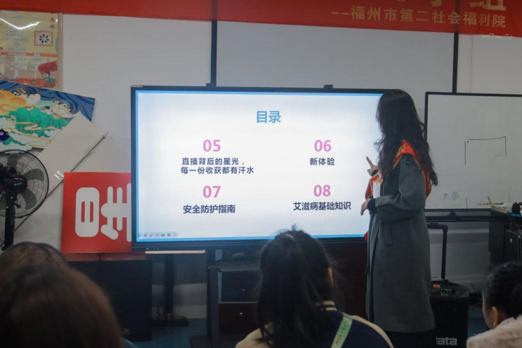 图片 3.png