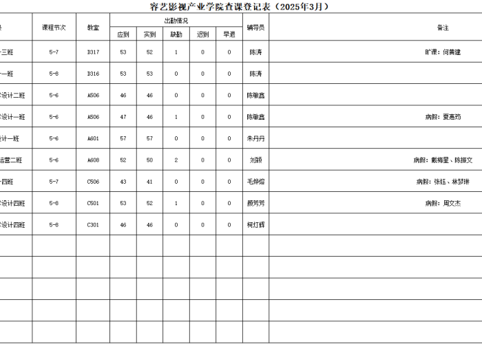 图片 4.png