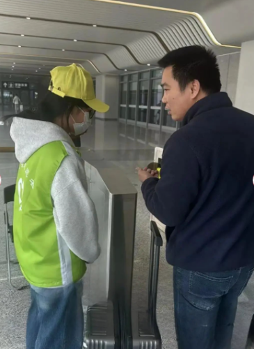 图片 3.png