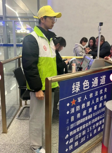图片 2.png
