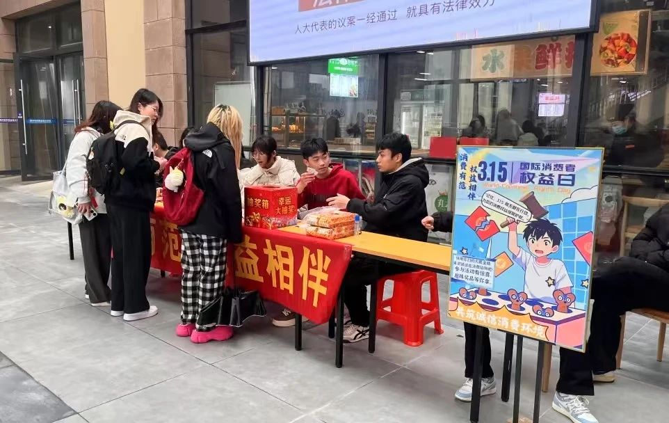 微信图片_20250401140726.jpg