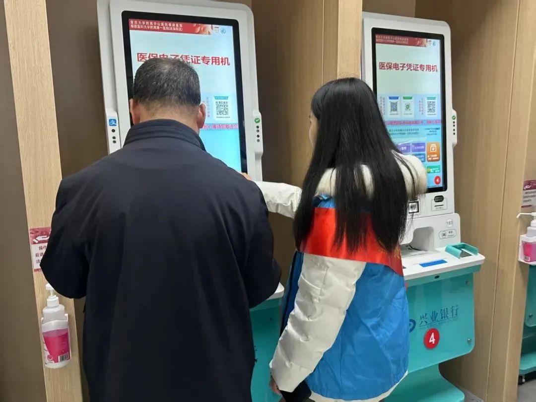 微信图片_20250401141535.jpg