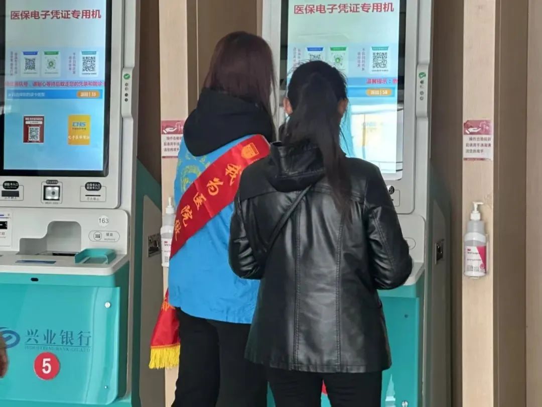 微信图片_20250401141524.jpg