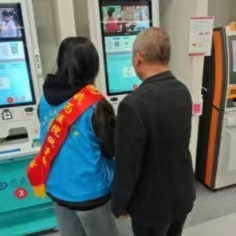 微信图片_20250401143247.jpg