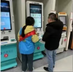微信图片_20250401143251.jpg