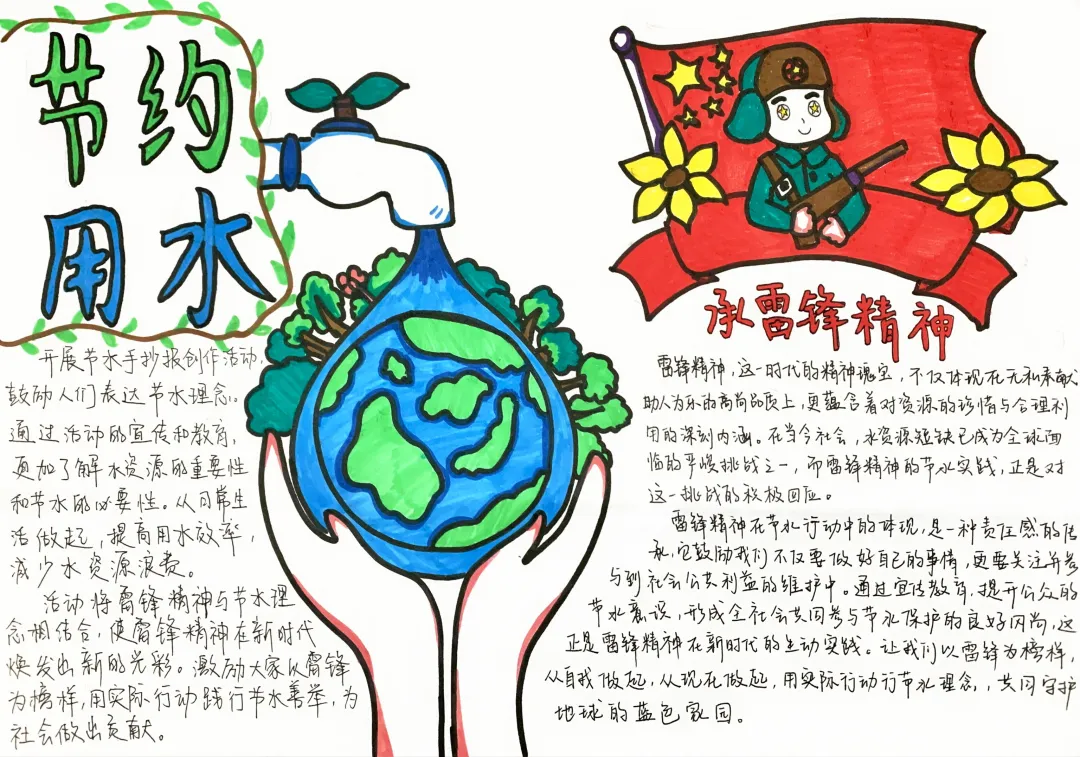 图片8.png