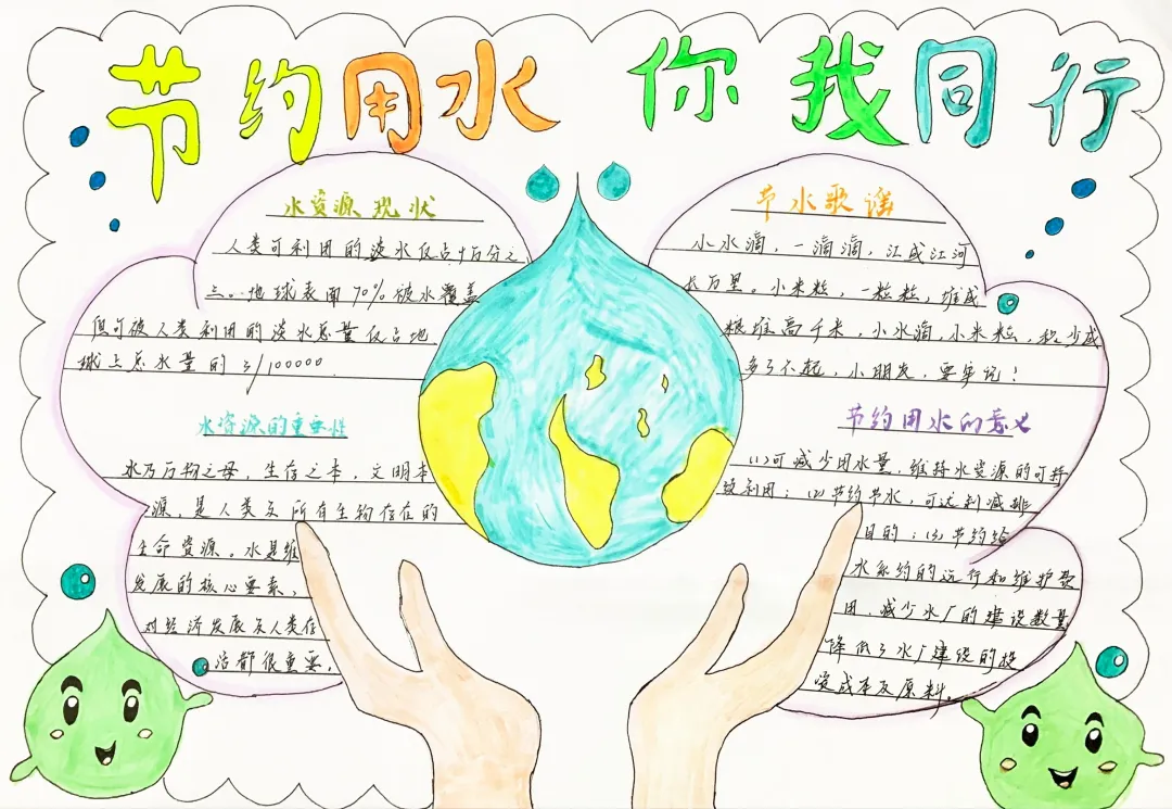图片11.png