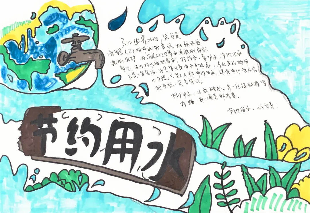 图片12.png
