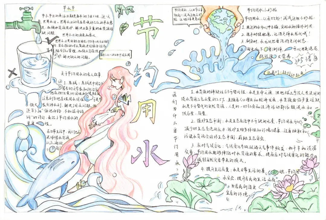 图片14.png