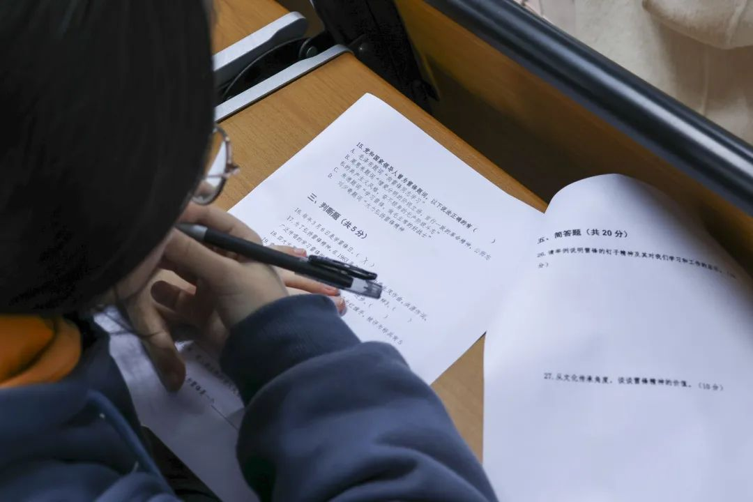 图片 2.png