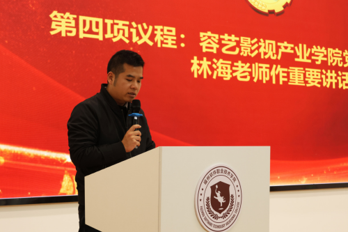 图片 4.png