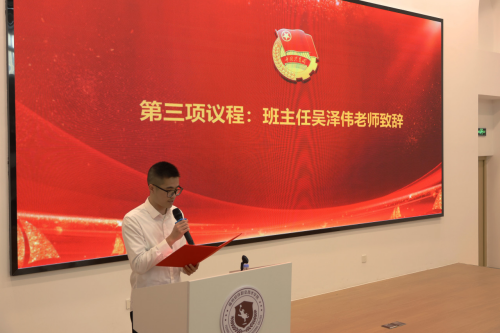 图片 3.png