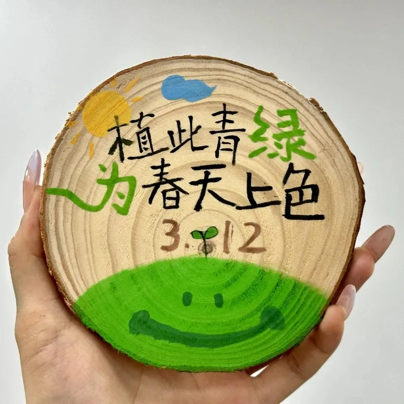 ͼƬ 24.png
