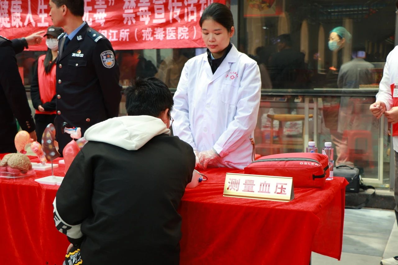 微信图片_20250407130822.jpg