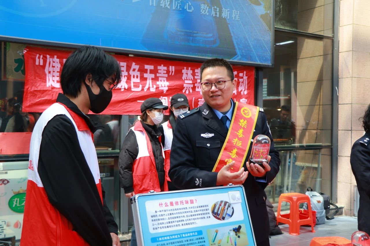 微信图片_20250407130818.jpg
