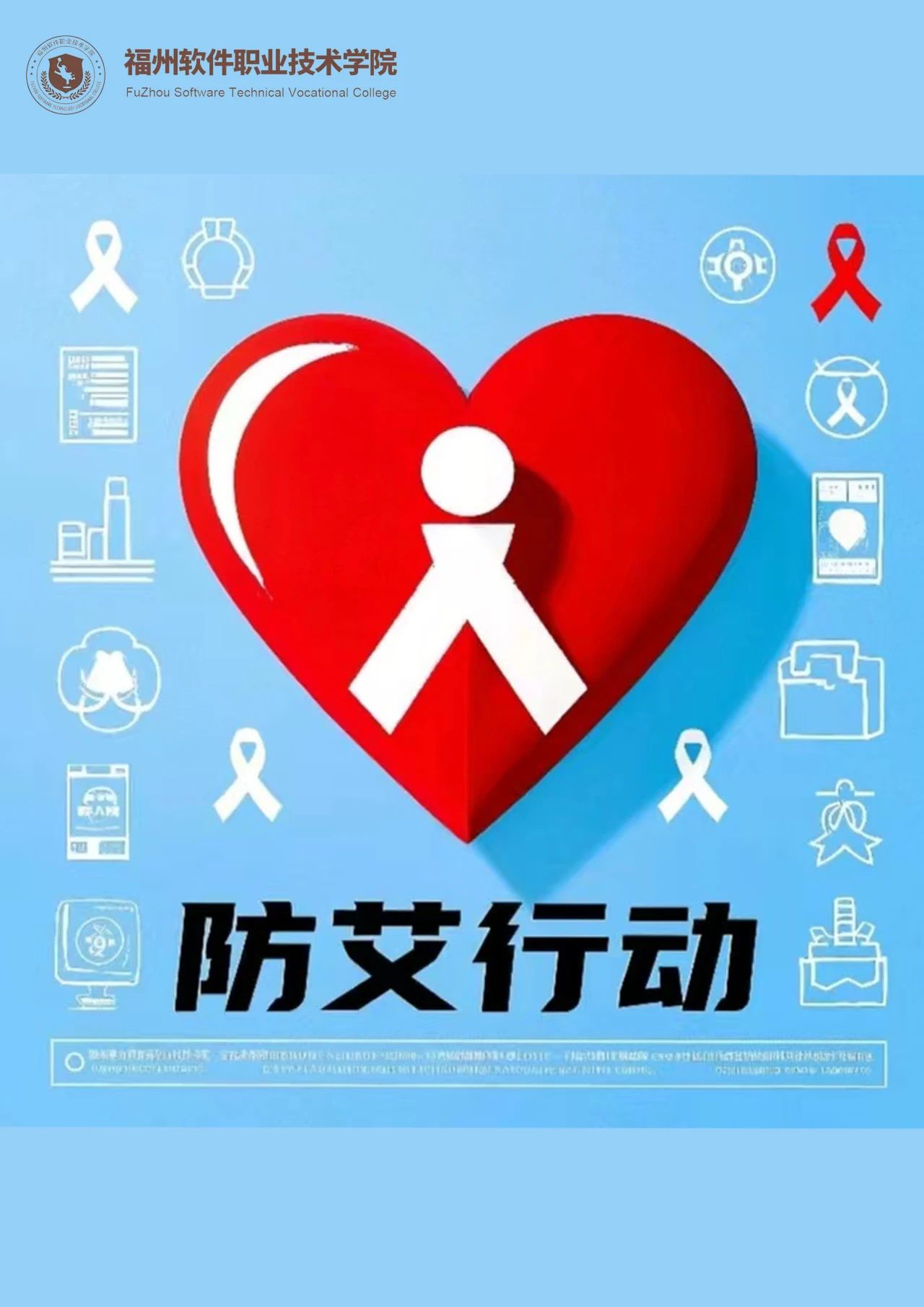 微信图片_20250411210601.jpg