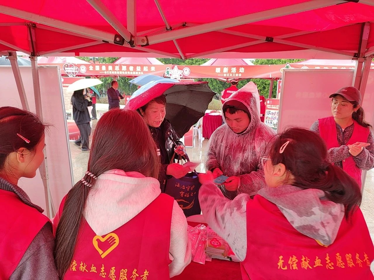 微信图片_20250411211622.jpg