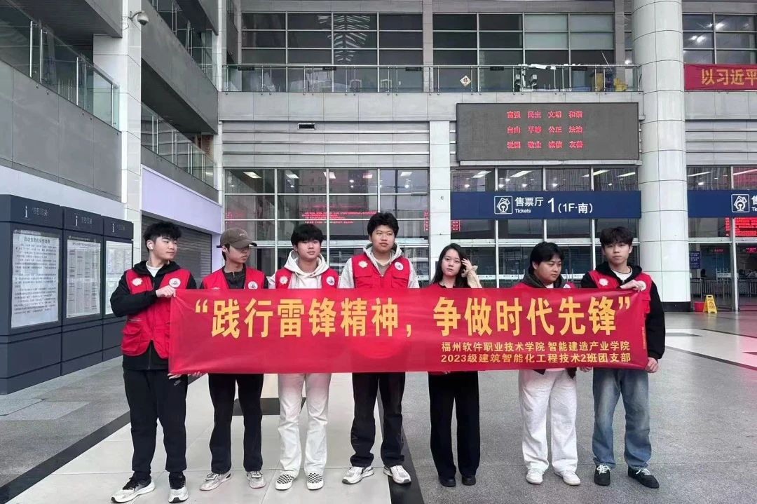 微信图片_20250411223848.jpg
