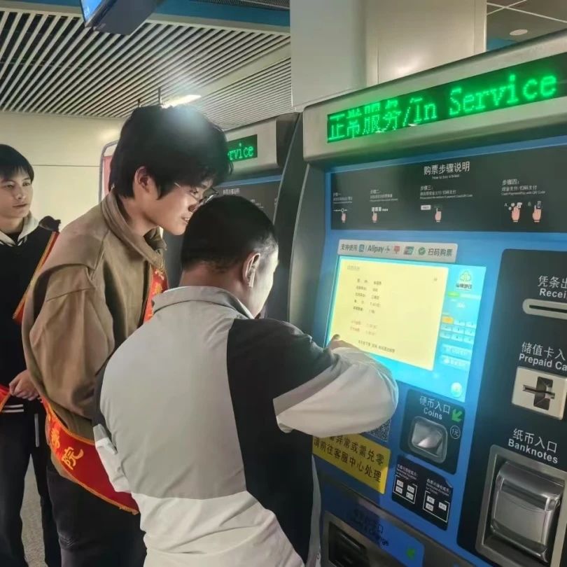微信图片_20250411223839.jpg