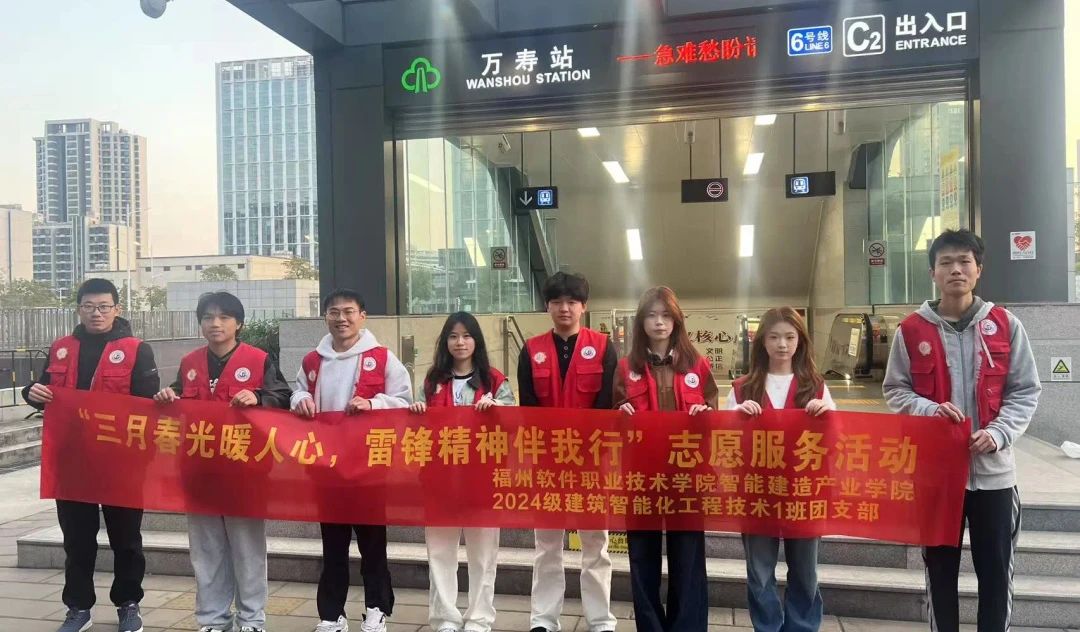 微信图片_20250411223836.jpg