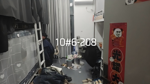 wps_doc_3.png