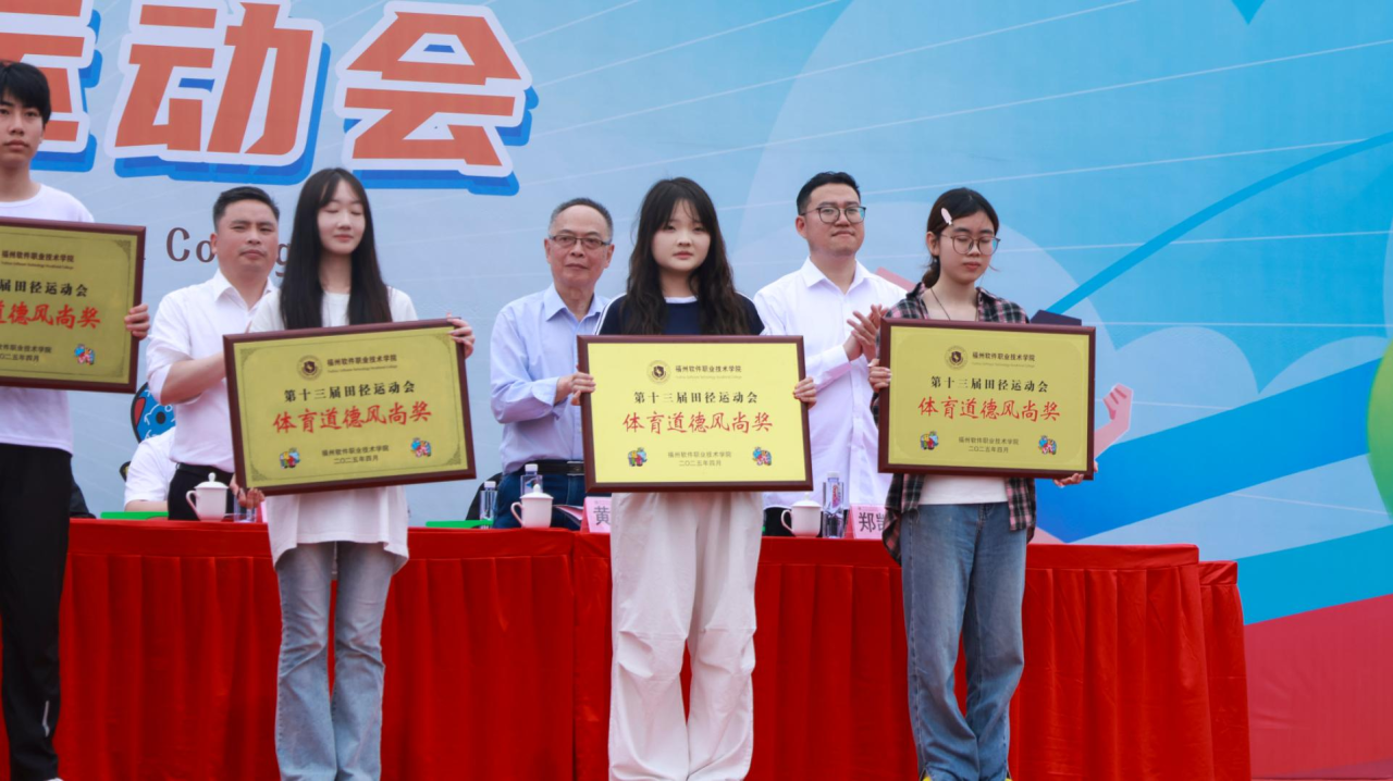 微信图片_20250422171245.png