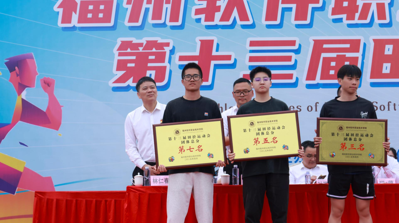 微信图片_20250422171248.png