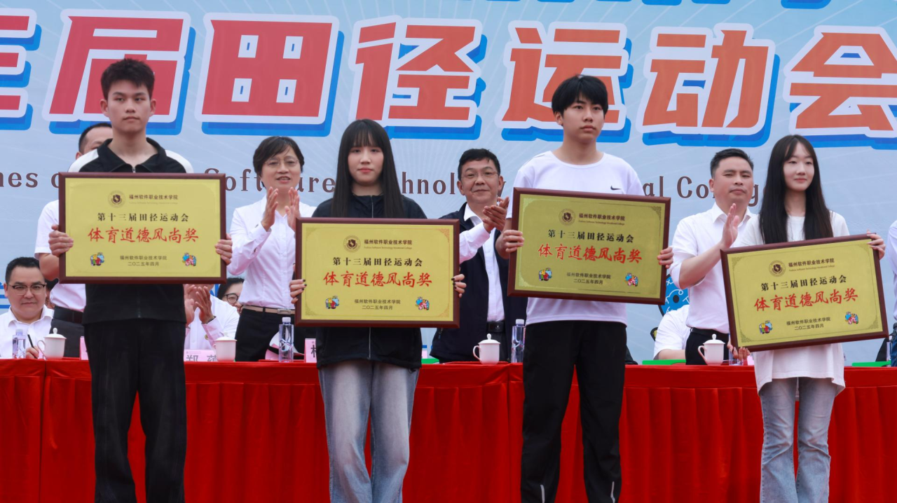 微信图片_20250422171242.png
