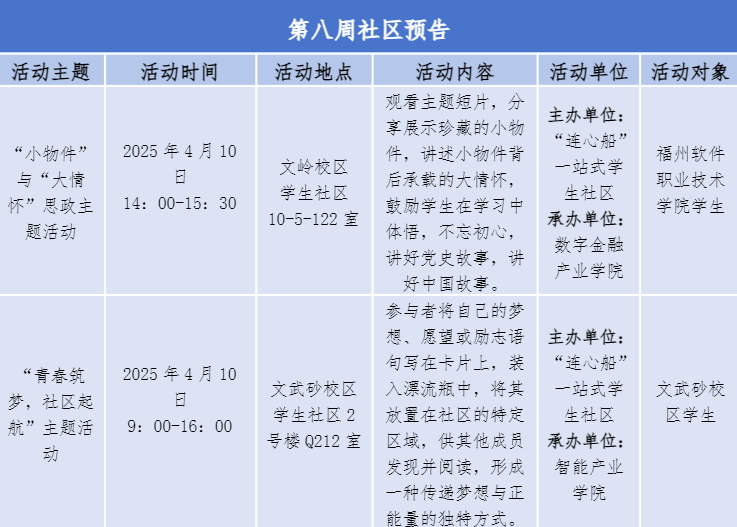 640 (1).png