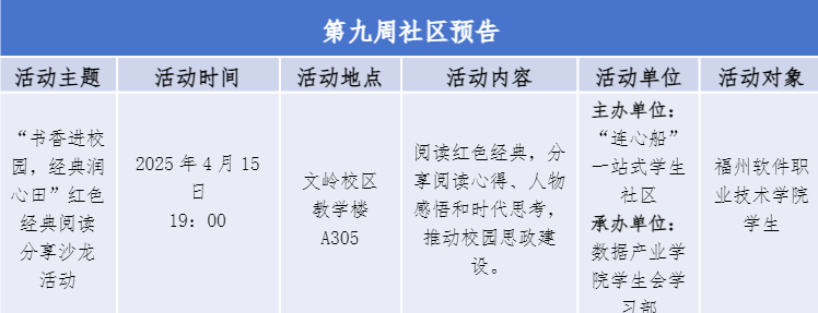 640 (3).png