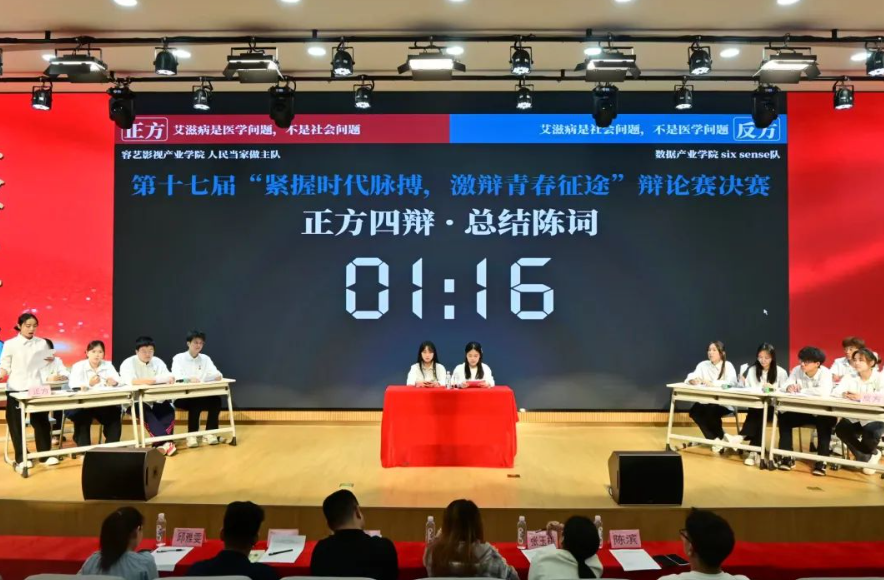 屏幕截图 2025-05-07 110640.png