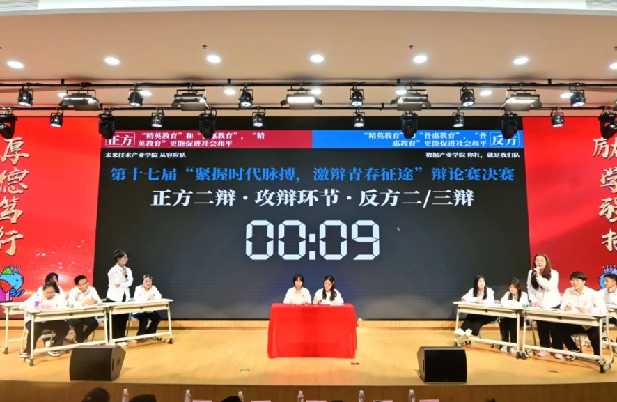 屏幕截图 2025-05-07 110941.png