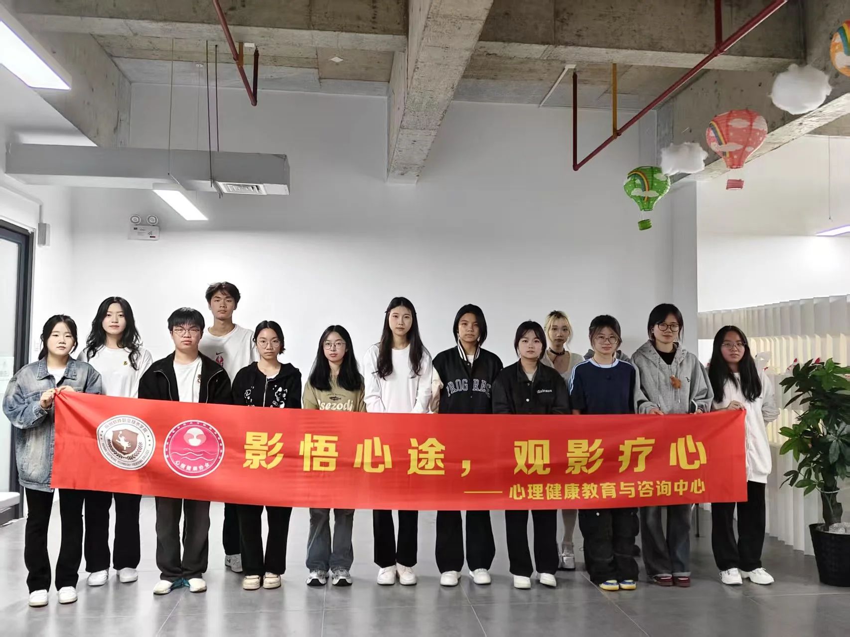 微信图片_20250507112209.jpg