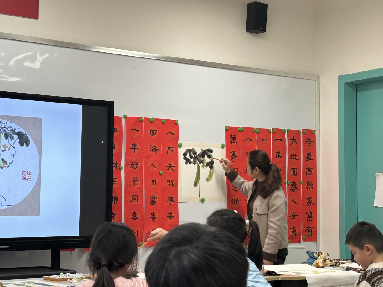 微信图片_20250507144818.png
