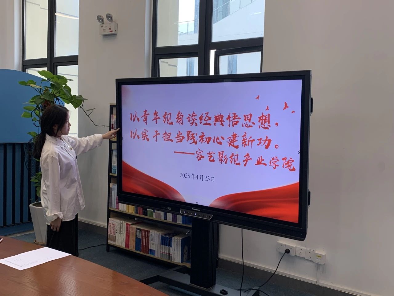 微信图片_20250507151646.jpg