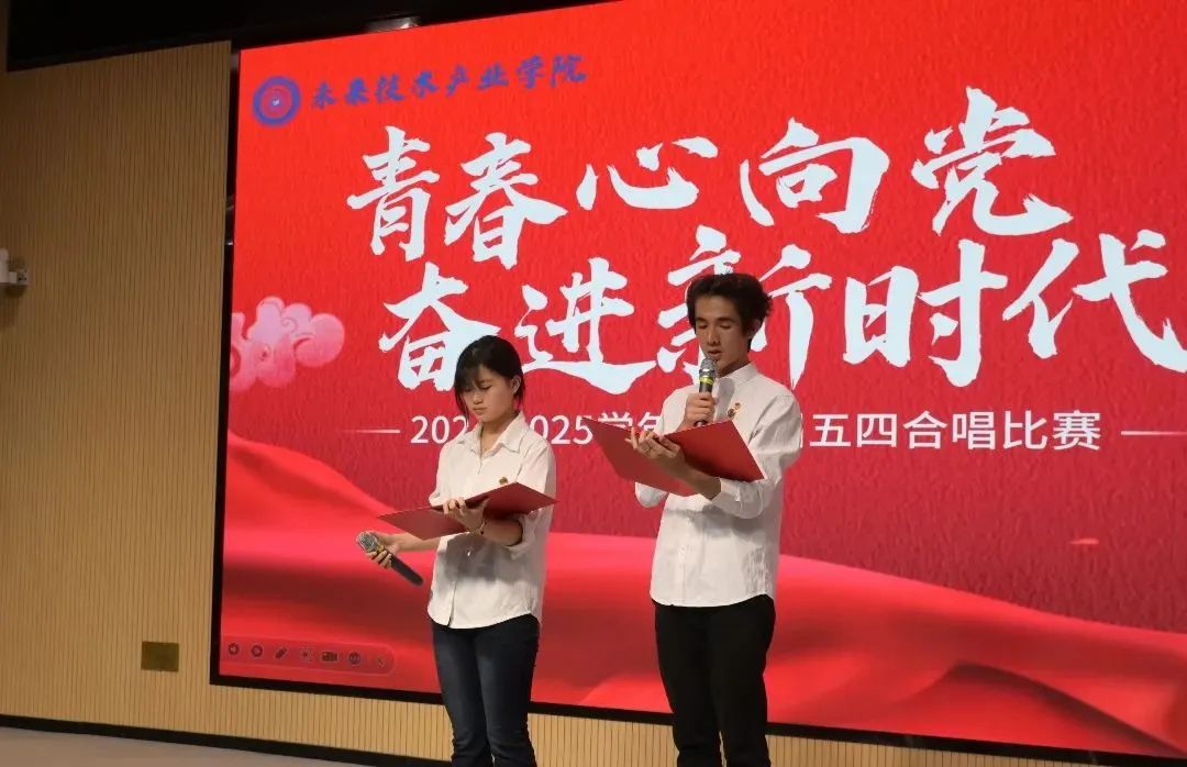 微信图片_20250508160811.jpg