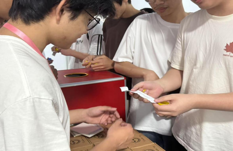 微信图片_20250508161547.png