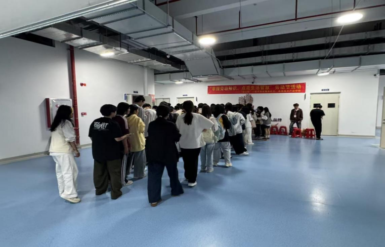 微信图片_20250508161549.png