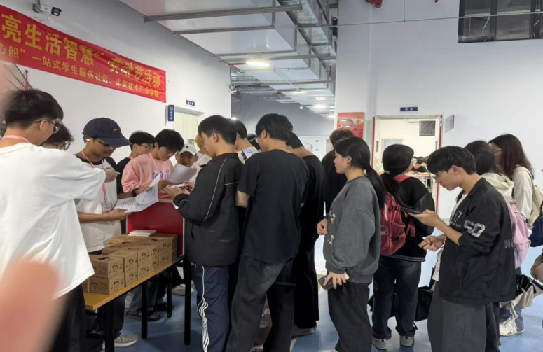 微信图片_20250508161552.png